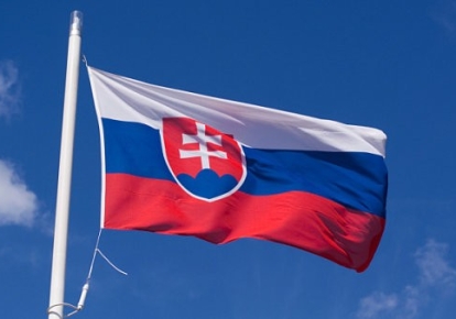 В Словакии заявили, что готовы помочь Украине;