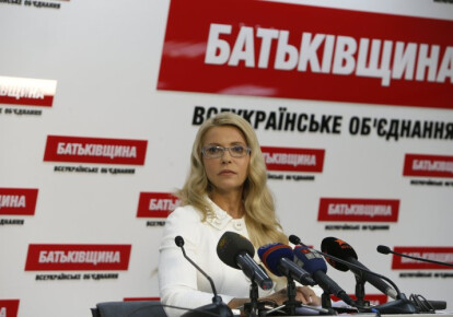 Юлия Тимошенко считает Владимира Зеленского "рискованным" кандидатом