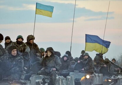 Фото: ukraineinvestigation.com