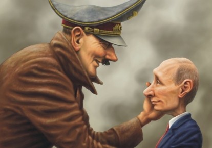 Фрагмент карикатуры Андрея Левченко
