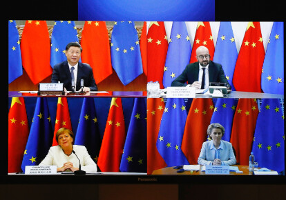 Лидеры Евросоюза и Китая во время онлайн встречи, июнь 2020 г. / Official website of the European Union
