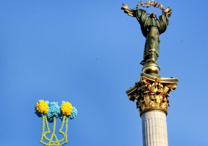 Украине нужно еще 10 лет, чтобы стать экономически самодостаточной. Фото: УНИАН