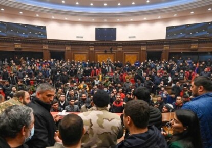 Парламент Вірменії