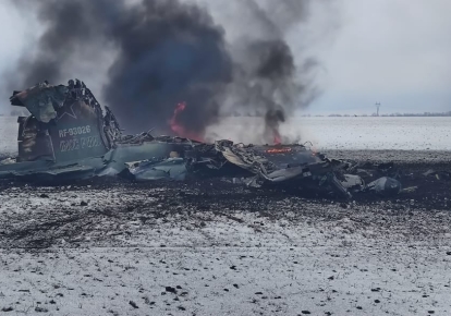 Сбитый под Волновахой Су-25 ВКС РФ