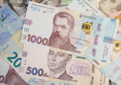 Учетная ставка в Украине будет снижена до 15,5% годовых. Фото: НБУ