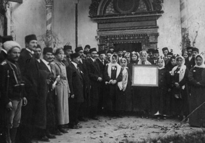 Урочисте відкриття Першого Курултаю кримських татар, 9 грудня (26 листопада) 1917 року