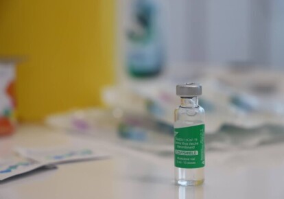 Вакцина індійського виробництва Covishield