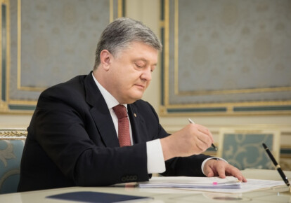 Петро Порошенко підпише конституційний закон про НАТО і ЄС на наступному тижні. Фото: прес-служба президента