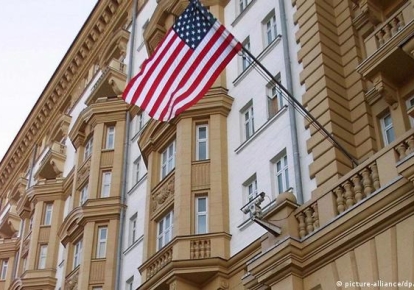 Россия высылает часть служащих посольства США;