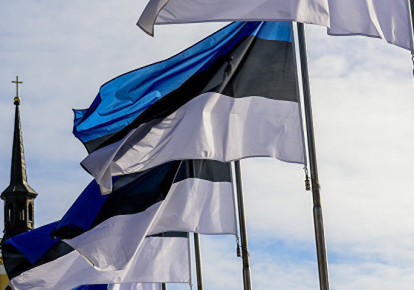 Прапори Естонії