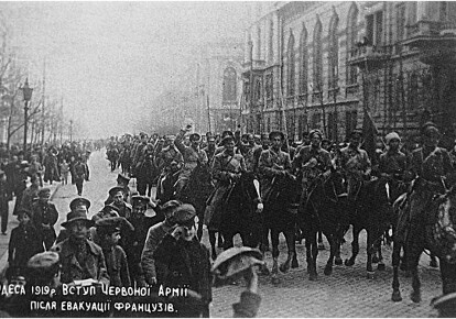 РСЧА в Одесі, 1919-й