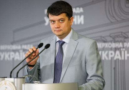 Дмитро Разумков заявив, що Верховна Рада розгляне державний бюджет на 2020 рік 18 жовтня. Фото: УНІАН