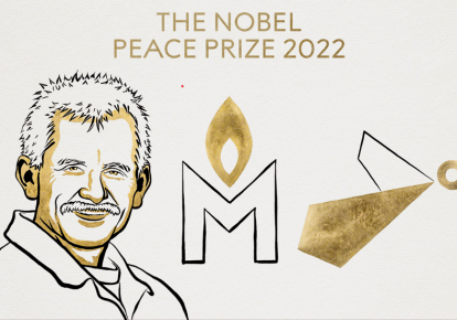 Нобелевская премия мира