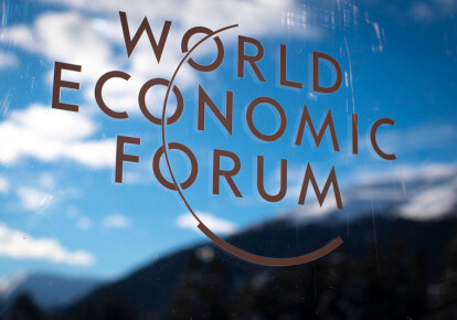 В Давосе стартует Всемирный экономический форум. Фото: EPA/UPG