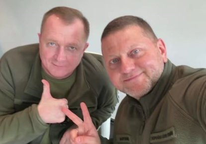 Генерал-лейтенант Сергей Шаптала и генерал Валерий Залужный
