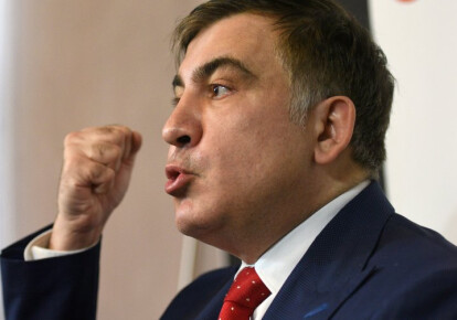 СБУ возобновила уголовное производство против Михеила Саакашвили. Фото: УНИАН
