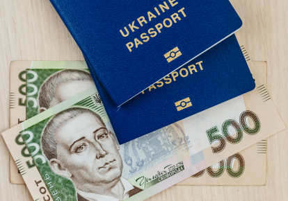 Владимир Зеленский внес в Верховную Раду пакет законопроектов о введении экономического паспорта украинца