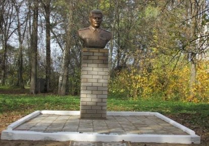 Пам'ятник Сталіну в Орлові