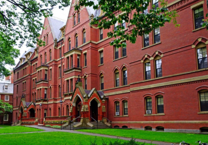 Гарвардський університет