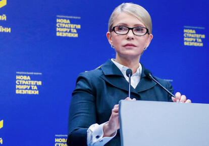 Юлія Тимошенко збирається звернутися в суд проти Артура Герасимова. Фото: facebook.com/pg/YuliaTymoshenko
