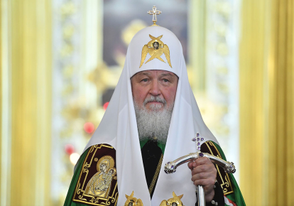 Патриарх Русской православной церкви Кирилл (Гундяев)
