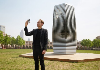 Даан Розегаард і його Smog Free Tower