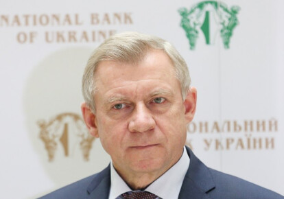 Рада відправила у відставку голову Національного банку України Якова Смолія. Фото: УНІАН