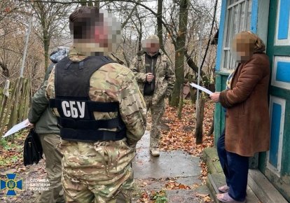 Задержание в Черкасской области