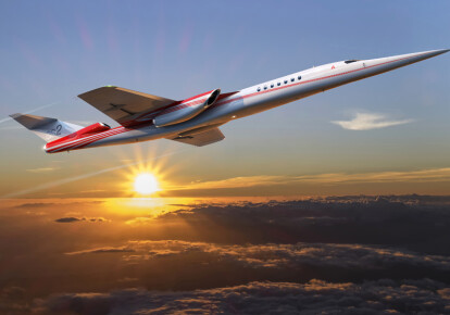 Cверхзвуковой бизнес-джет AS2. Фото: Aerion Supersonic