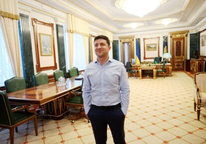 Создана петиция о переносе Офиса президента в Золотое Луганской области. Фото: pravda.com.ua