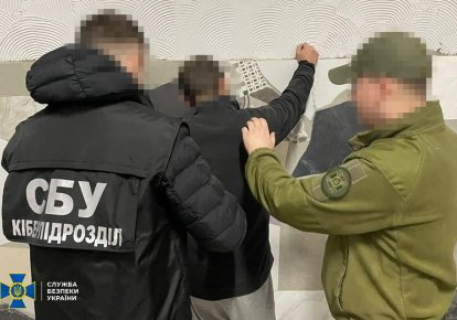 Задержание СБУ во Львовской области