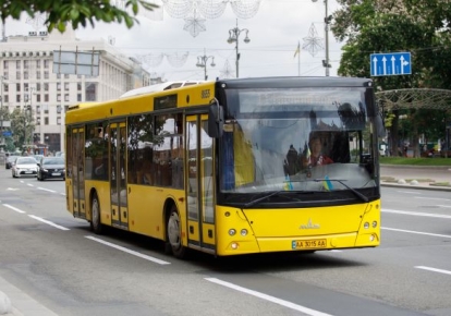 В Киеве произошел сбой в работе общественного транспорта;