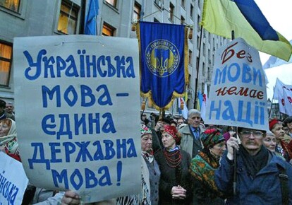 Фото: kievskaya.com.ua