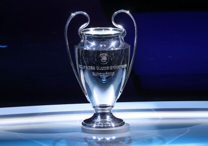 Кубок Лиги чемпионов УЕФА
