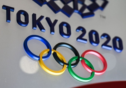 В Токио стартуют летние Олимпийские игры