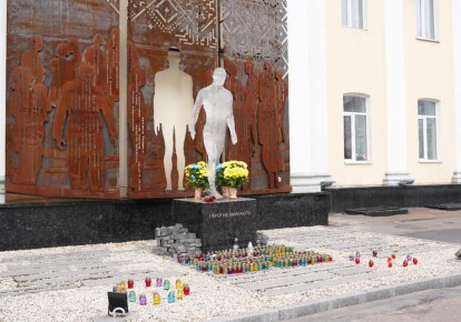 Пам'ятник Героям Небесної Сотні у Житомирі