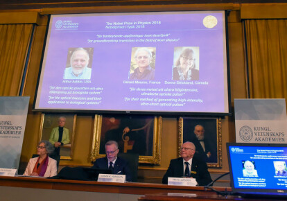 Нобелівську премію з фізики в 2018 році отримали вчені з США, Франції та Канади Артур Эшкин, Жерар Муру і Донна Стрікленд. Фото: ЕРА