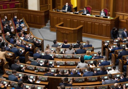 Будущих политиков в Украине могут обязать проходить психиатров и наркологов