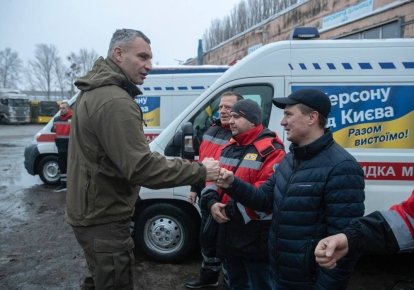 Помощь от Киевской громады сегодня отправилась в Херсон