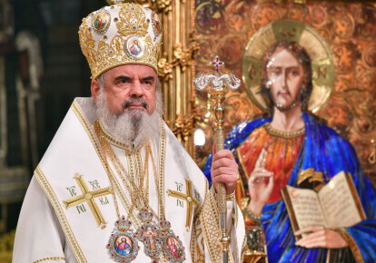 Патриарх Даниил, глава Румынской православной церкви