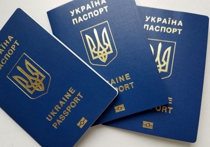 Українцям дозволять отримати громадянство ;