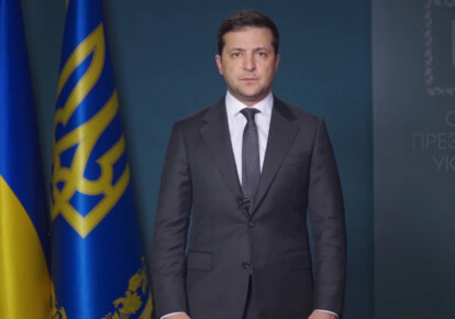 Фото: скриншот видеообращения Владимира Зеленского