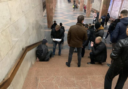 СБУ предотвратила теракт в метрополитене Харькова