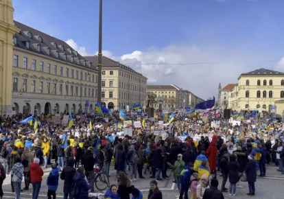 Акция в поддержку Украины в Мюнхене (Германия)