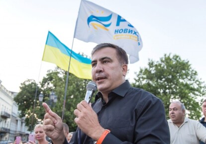 Михаил Саакашвили / УНИАН