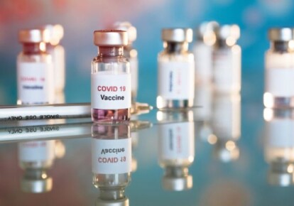 Вакцина від COVID-19