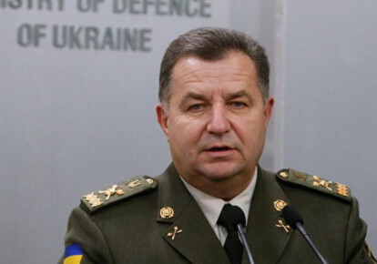 Степан Полторак заявил о готовности дать адекватный ответ на агрессию РФ в Черном море