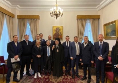 Патриарх Варфоломей на встрече с нардепами