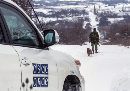 Миссия ОБСЕ покидает Украину;