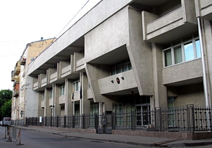 Посольство Литви в Москві